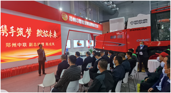 五星服務(wù) 保駕護(hù)航--2022年鄭州中聯(lián)服務(wù)年啟
