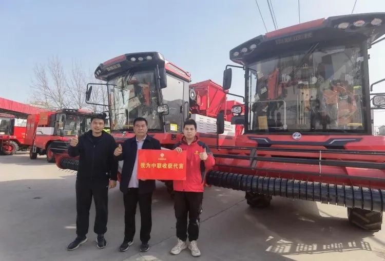 王文明：識(shí)時(shí)務(wù)者為俊杰，選擇中聯(lián)收獲是明智之舉