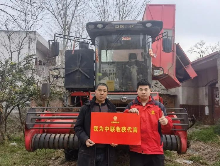 質(zhì)量可靠效益高，中聯(lián)收獲花生機(jī)助力用戶脫貧致富