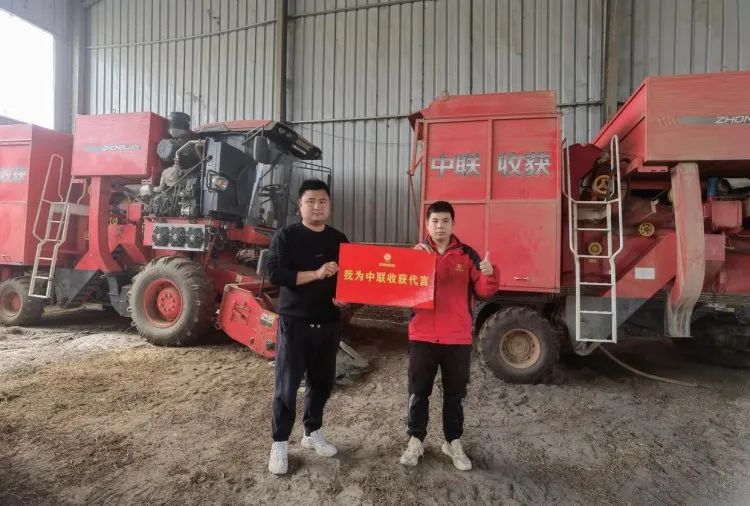 花生收獲跨區(qū)作業(yè)中聯(lián)收獲，來自明星跨區(qū)隊(duì)長的肯定